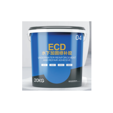 ECD水下加固修补胶